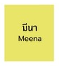 Meena